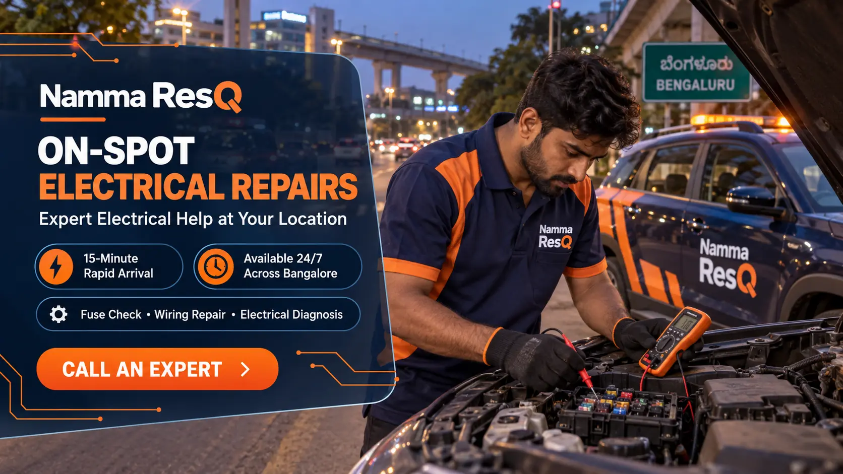 namma resq on spot electrical repairs bangalore
